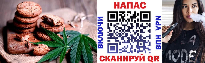 OMG ссылки  Ростов-на-Дону  Еда ТГК марихуана 