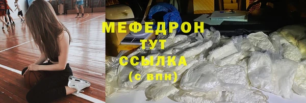 эйфоретик Лихославль