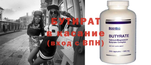 jwh Абаза