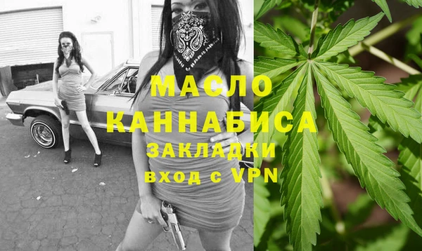 jwh Абаза