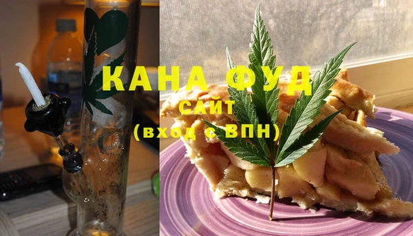МДМА Липки
