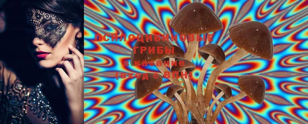 MDMA Абдулино