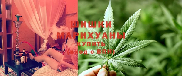 мефедрон Абинск