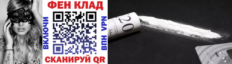 Метамфетамин мет  хочу   Ростов-на-Дону 